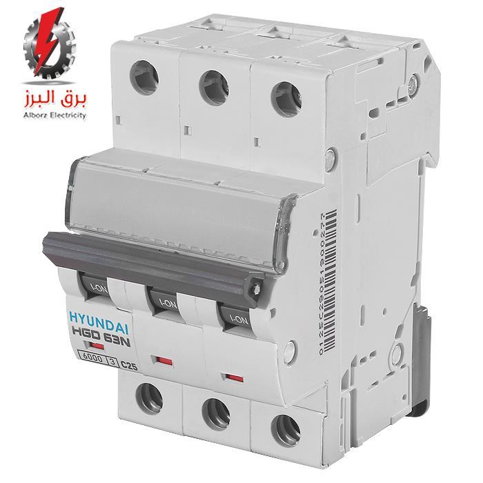 کلید مینیاتوری سه پل (6KA) 2 تا 63 آمپر هیوندا